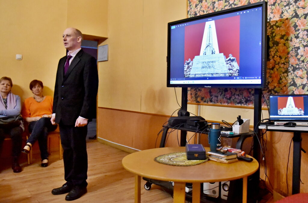 Autors: Uldis Varnevičs