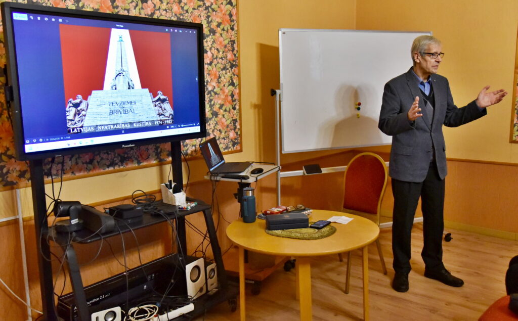 Autors: Uldis Varnevičs