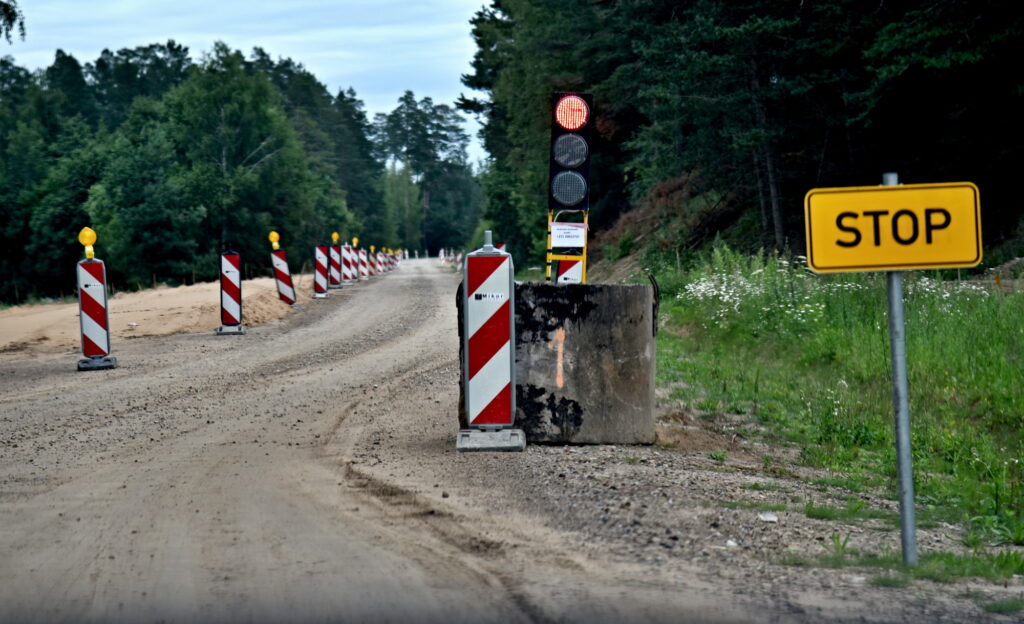 Autors: Uldis Varnevičs