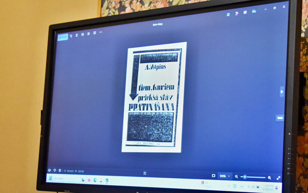 Autors: Uldis Varnevičs