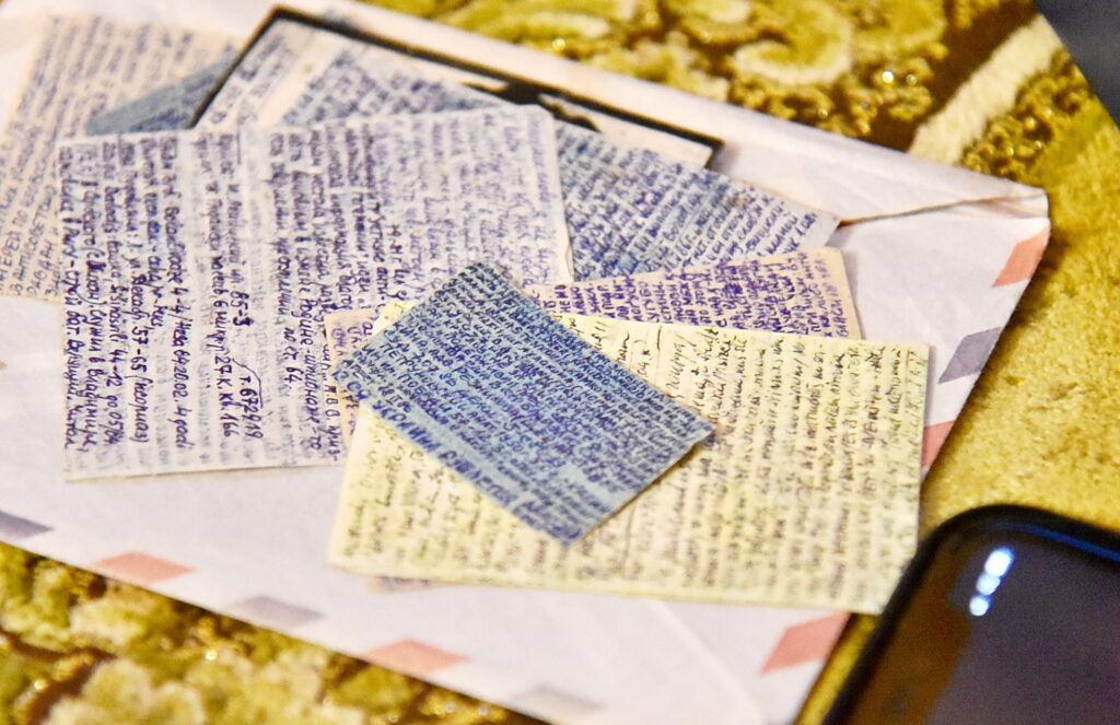 Autors: Uldis Varnevičs