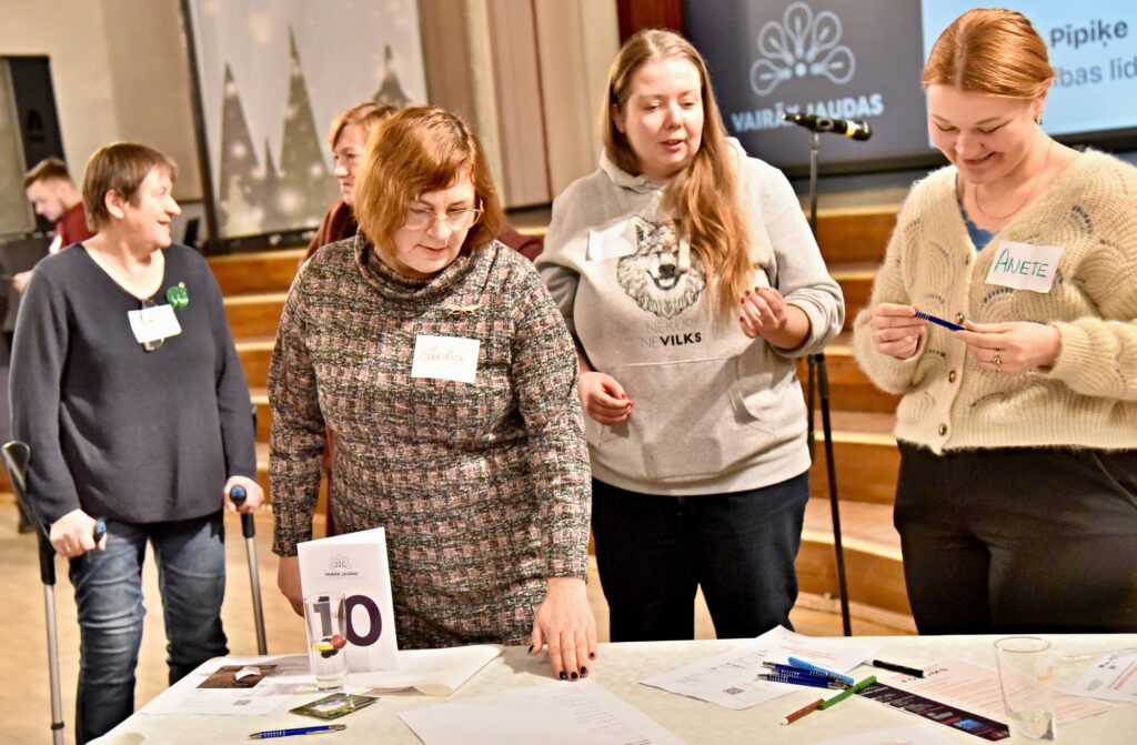 Autors: Uldis Varnevičs