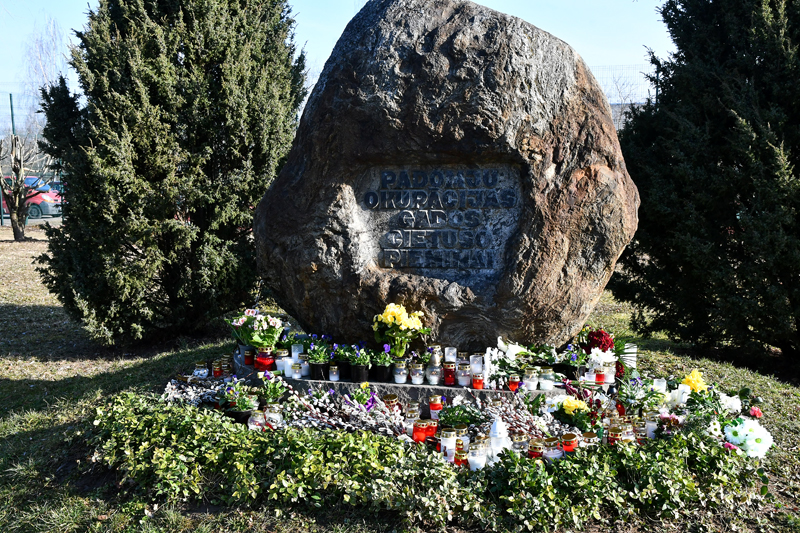 Autors: Ivars Bogdanovs