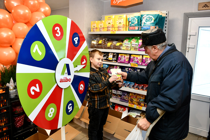 Autors: Ivars Bogdanovs