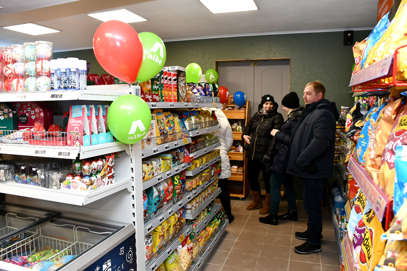 Autors: Ivars Bogdanovs