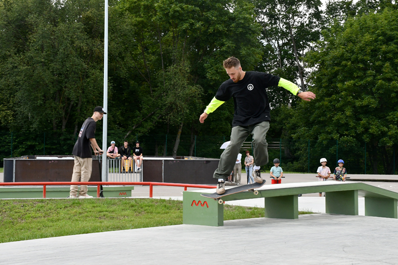 Autors: Ivars Bogdanovs