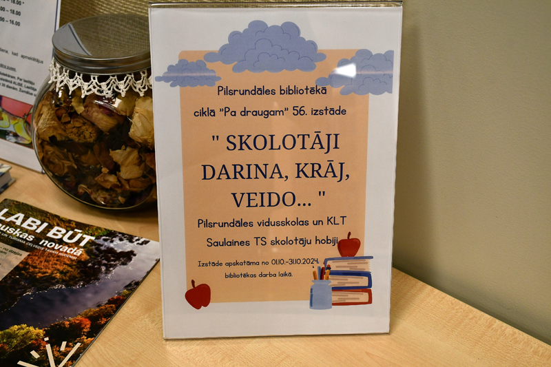 Autors: Ivars Bogdanovs