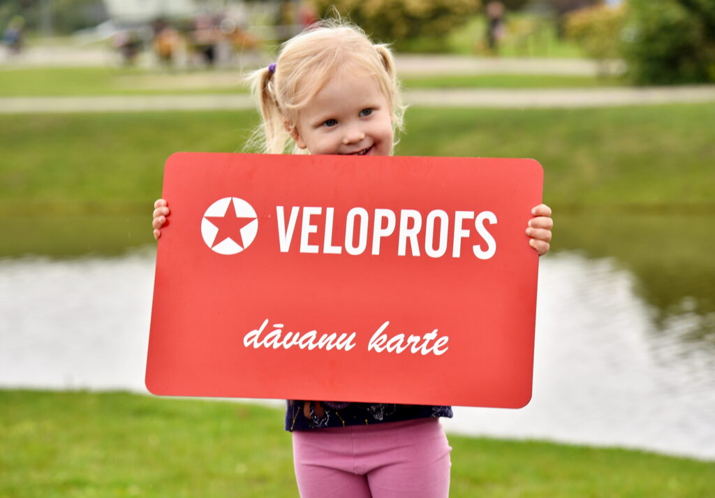 Autors: Uldis Varnevičs