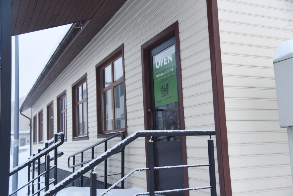 Autors: Uldis Varnevičs