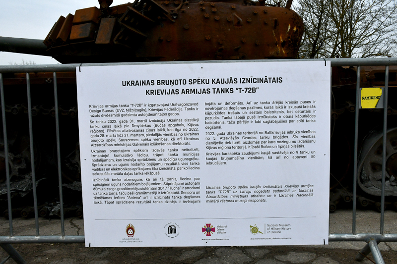 Autors: Ivars Bogdanovs