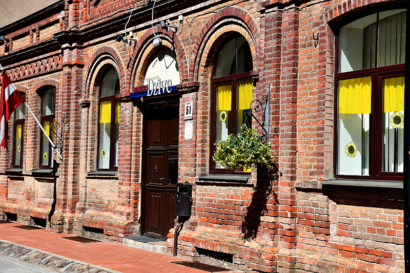 Autors: Ivars Bogdanovs