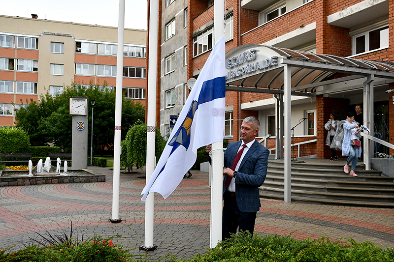 Autors: Ivars Bogdanovs