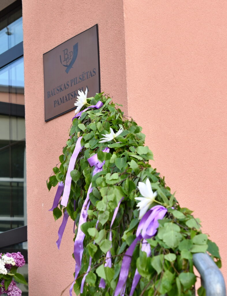 Autors: Uldis Varnevičs