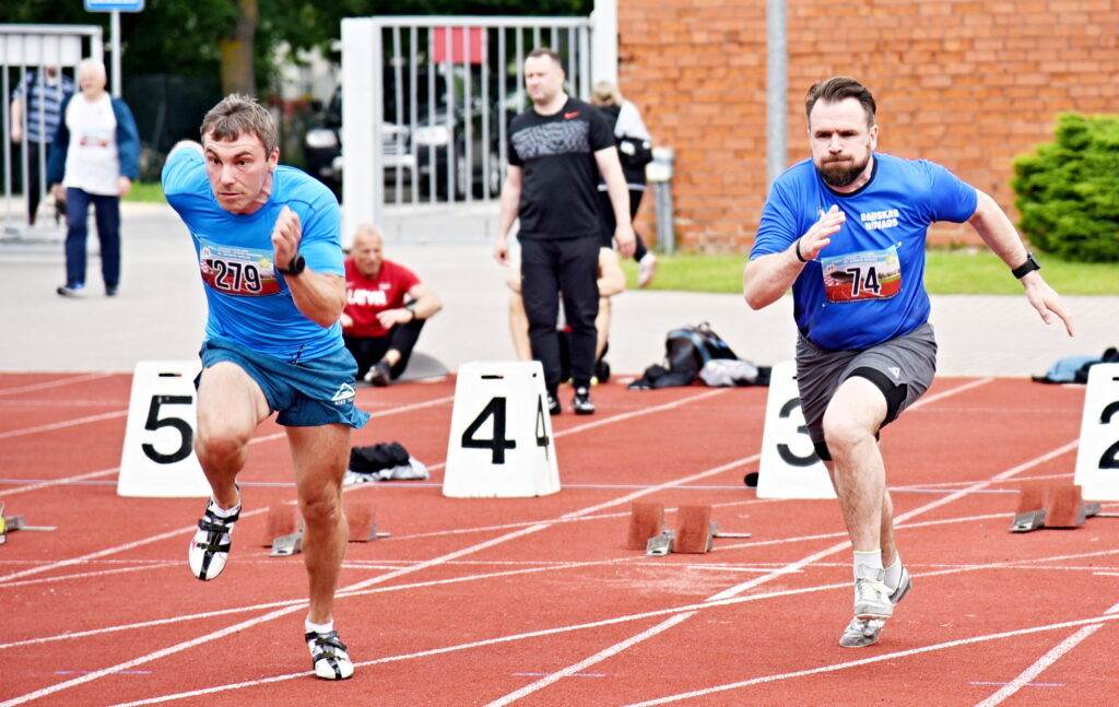 Autors: Uldis Varnevičs