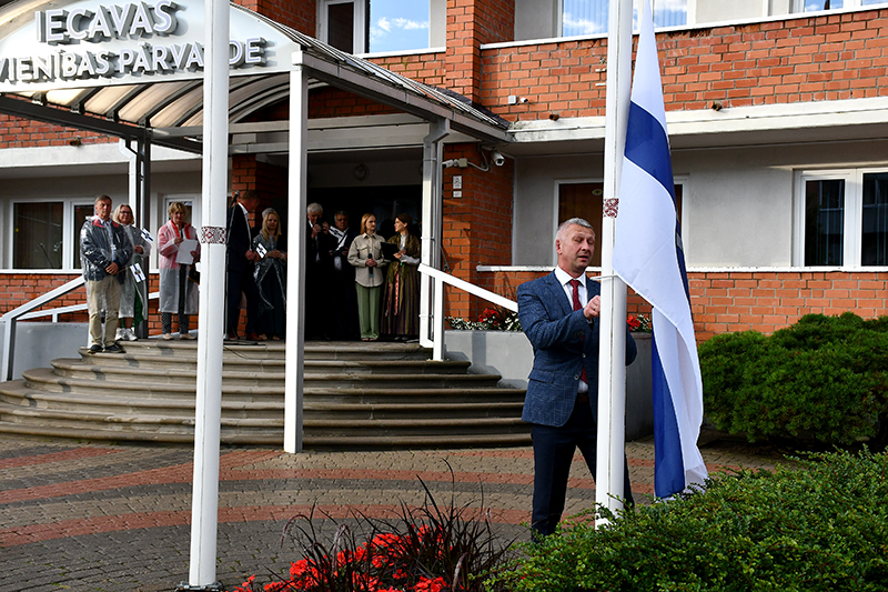 Autors: Ivars Bogdanovs