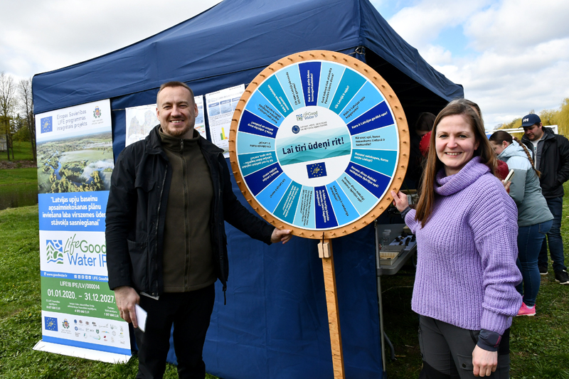 Autors: Ivars Bogdanovs