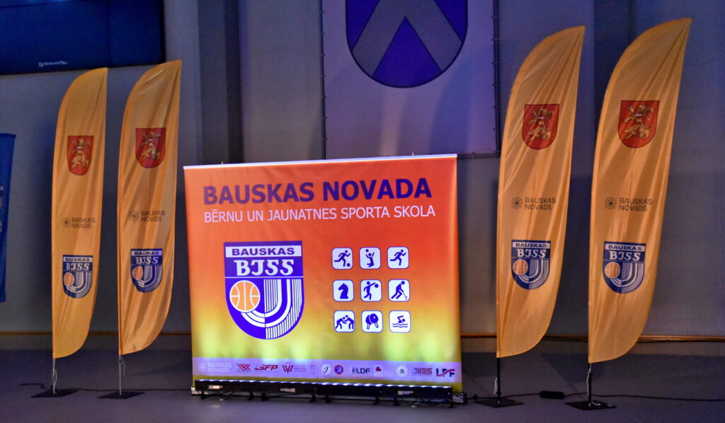 Autors: Uldis Varnevičs