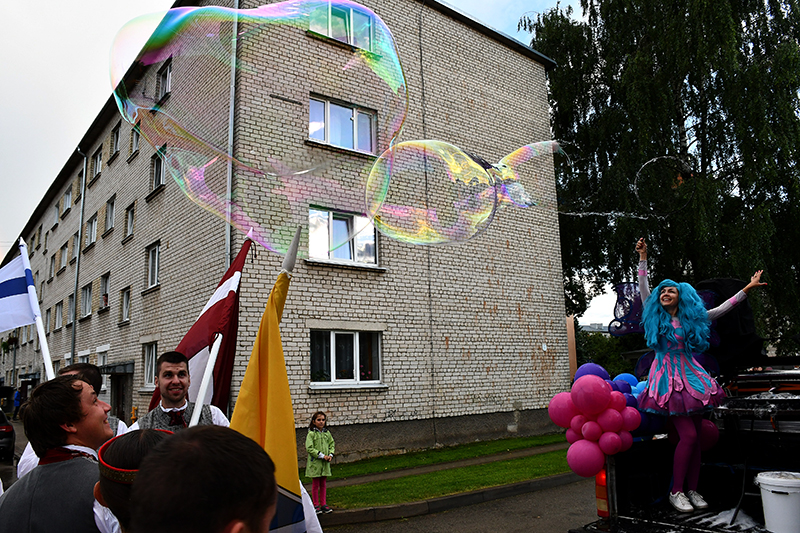 Autors: Ivars Bogdanovs