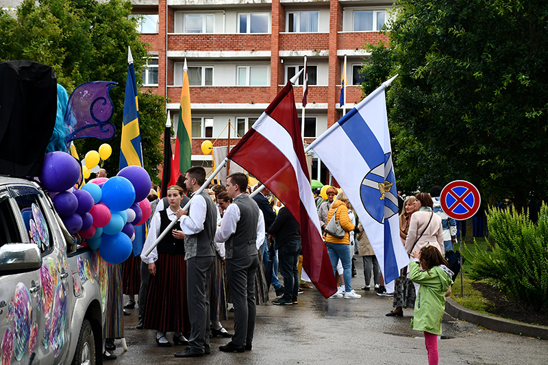 Autors: Ivars Bogdanovs