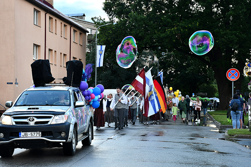 Autors: Ivars Bogdanovs