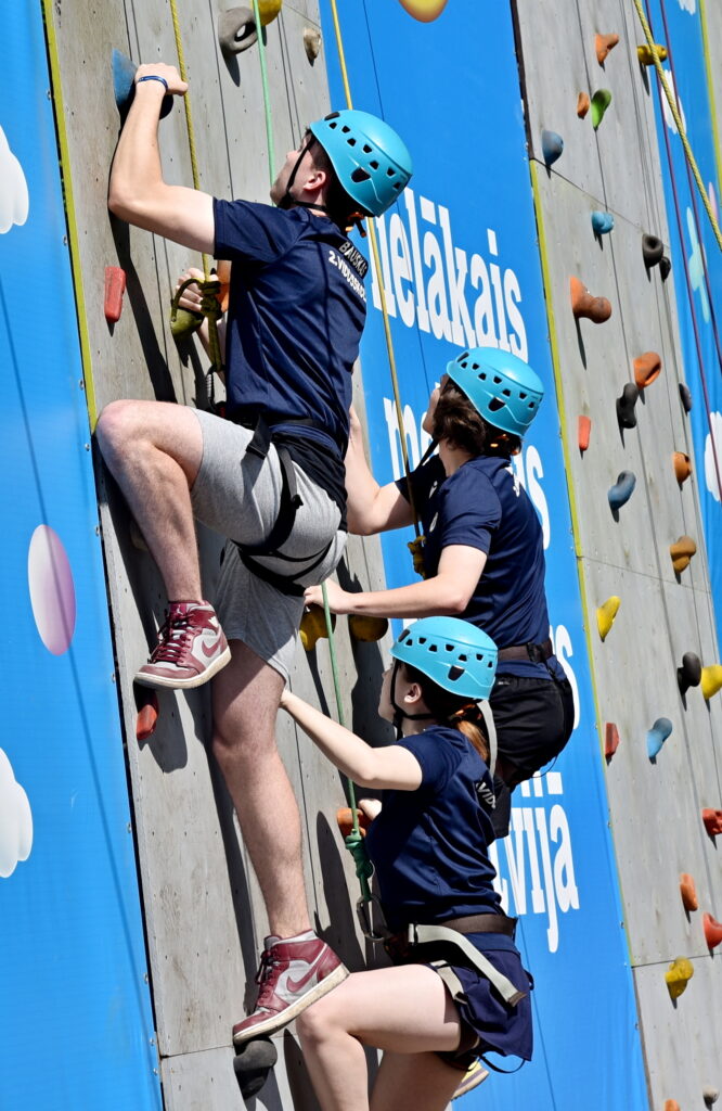 Autors: Uldis Varnevičs