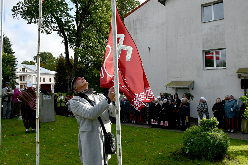 Autors: Ivars Bogdanovs