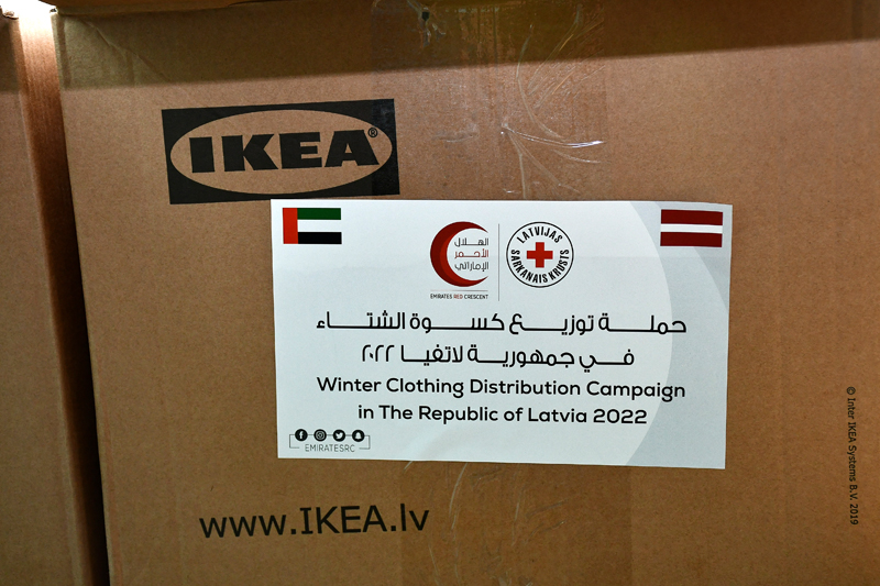 Autors: Ivars Bogdanovs