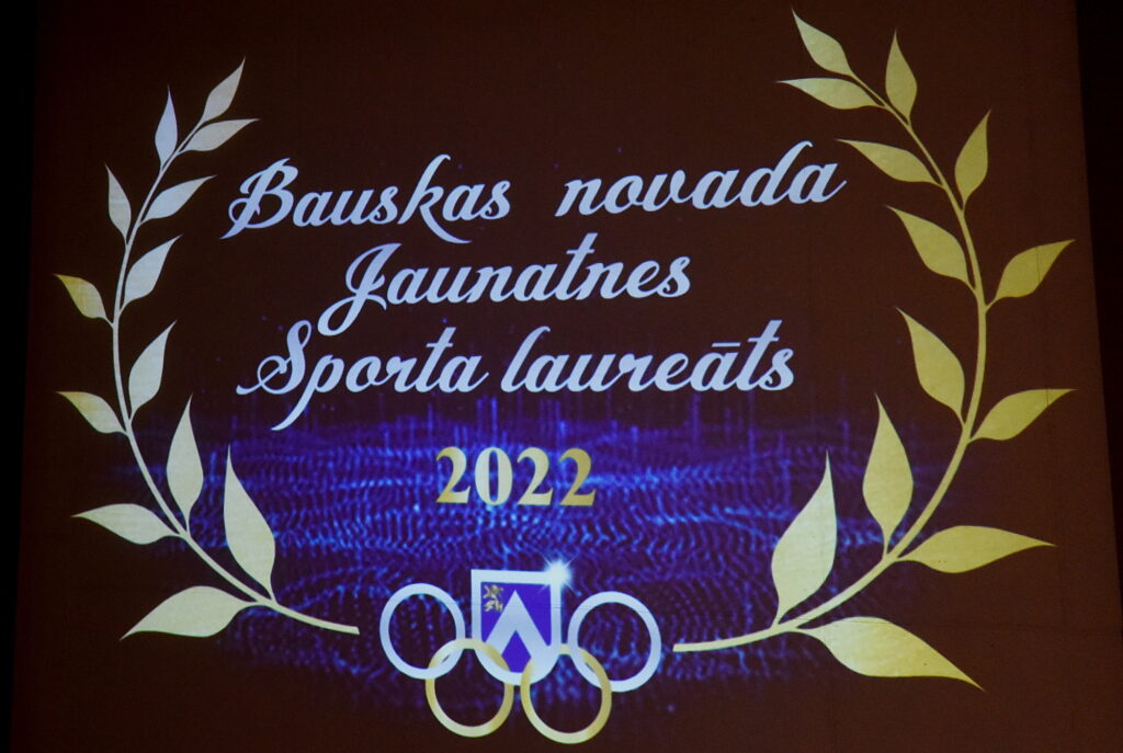 Autors: Uldis Varnevičs