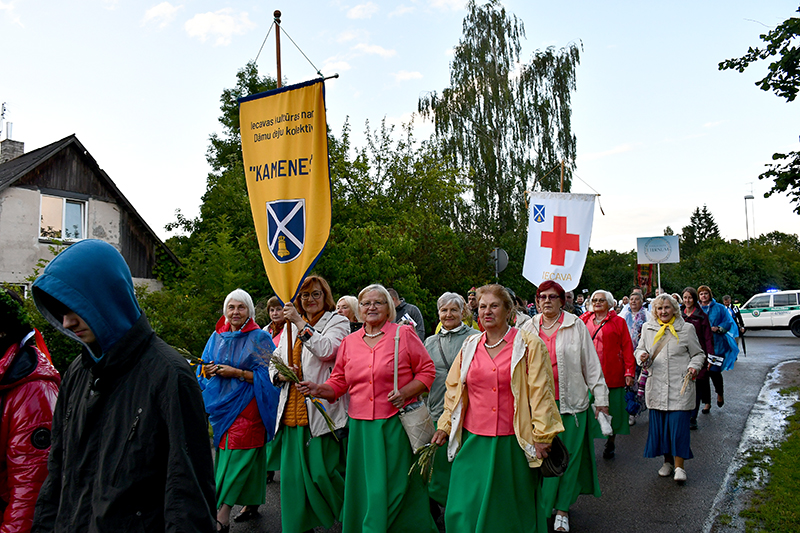 Autors: Ivars Bogdanovs