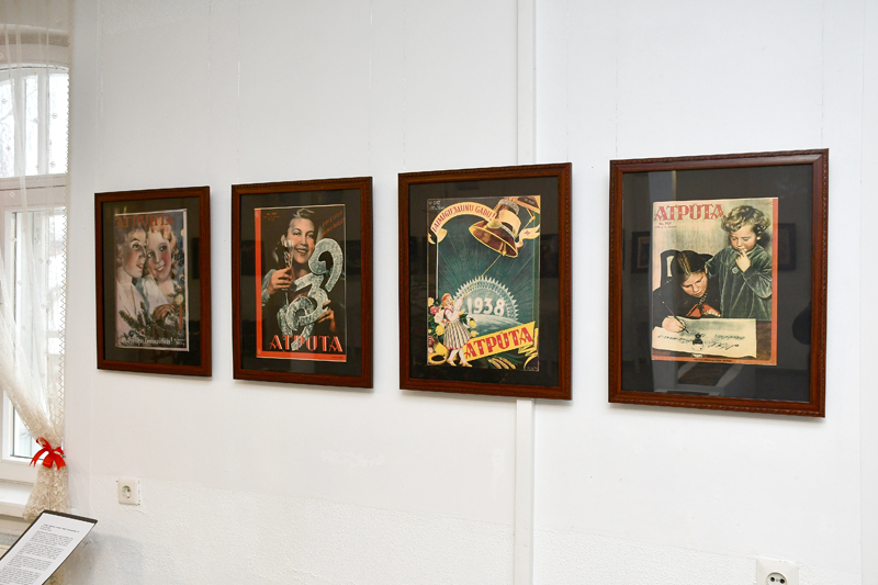 Autors: Ivars Bogdanovs