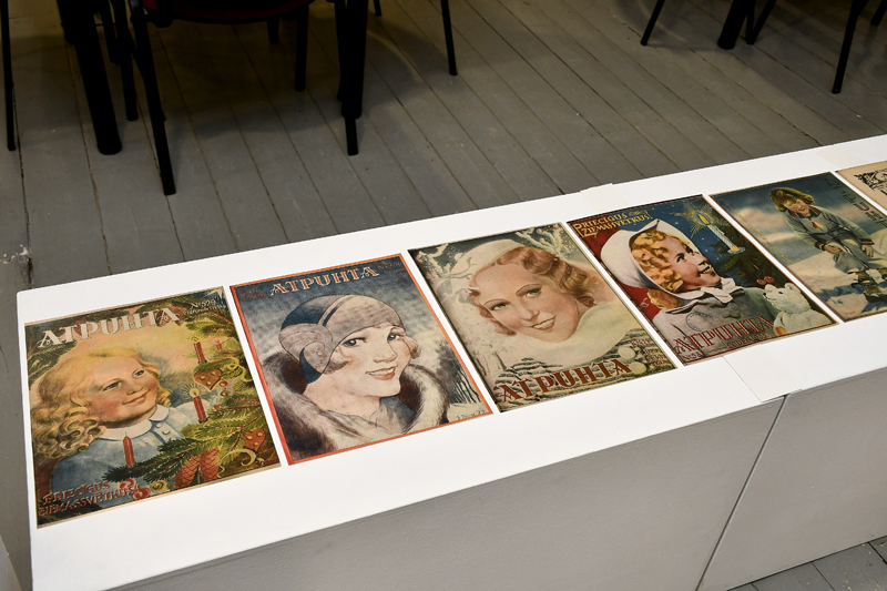 Autors: Ivars Bogdanovs