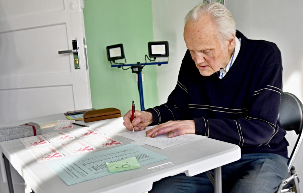 Autors: Uldis Varnevičs