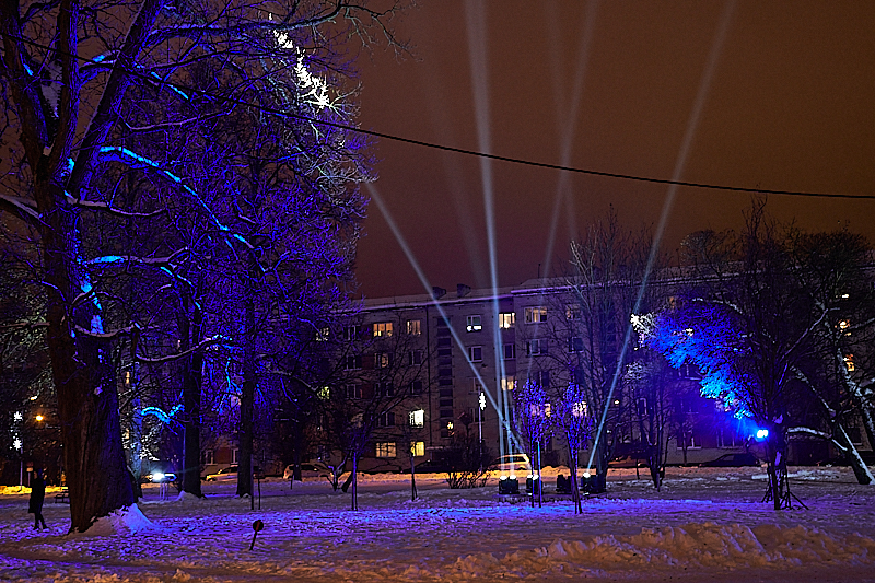 Autors: Ivars Bogdanovs