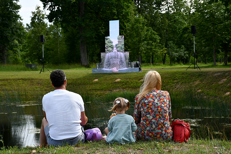 Autors: Ivars Bogdanovs