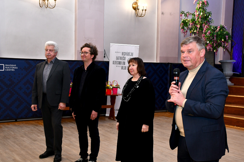 Autors: Ivars Bogdanovs