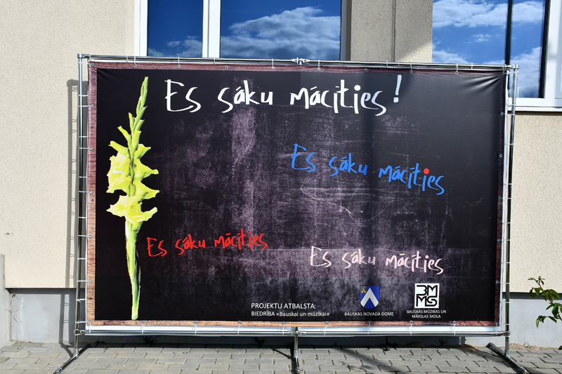 Autors: Ivars Bogdanovs