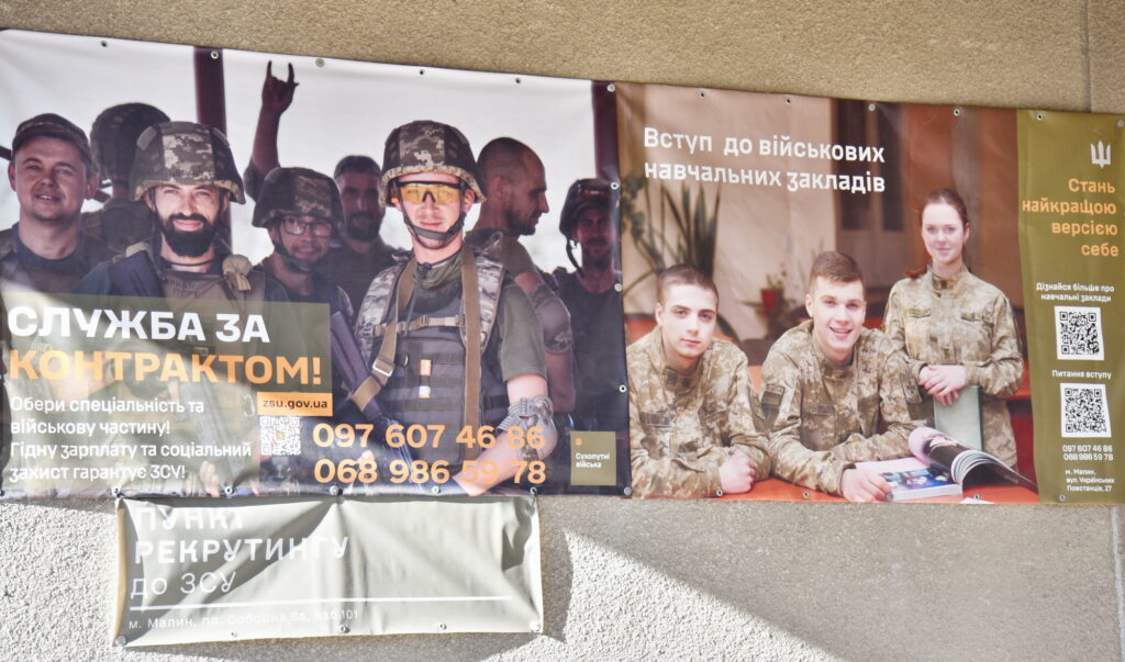 Autors: Uldis Varnevičs