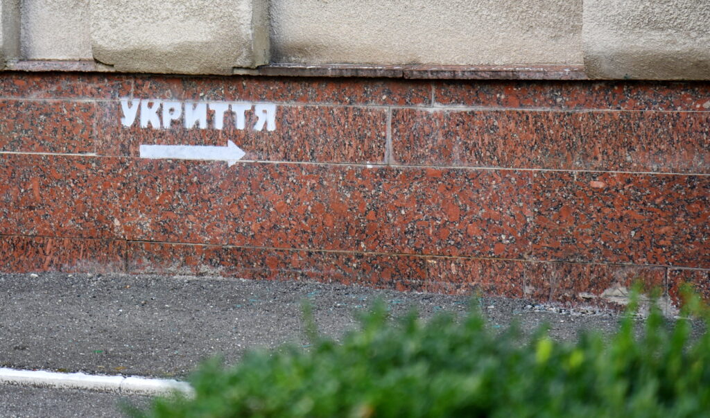 Autors: Uldis Varnevičs