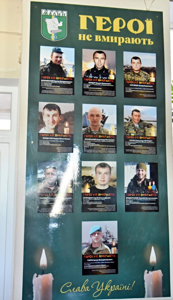 Autors: Uldis Varnevičs