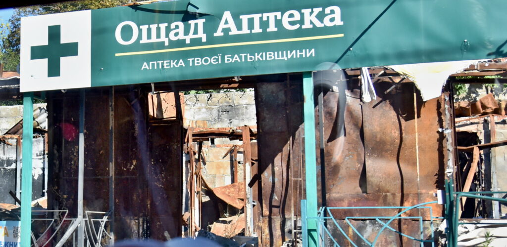 Autors: Uldis Varnevičs