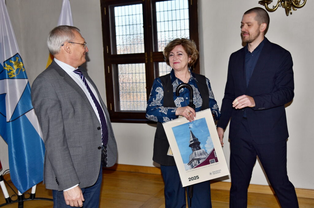 Autors: Uldis Varnevičs