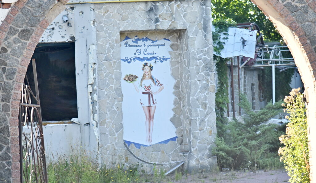 Autors: Uldis Varnevičs