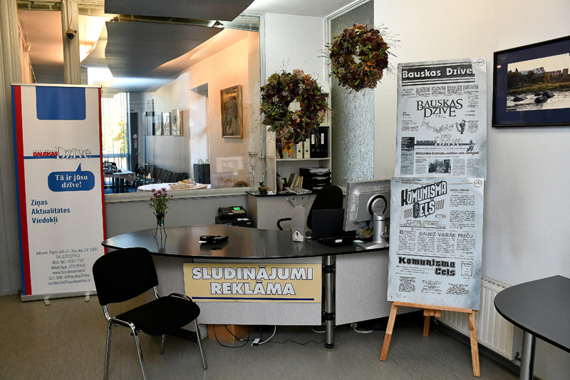 Autors: Ivars Bogdanovs