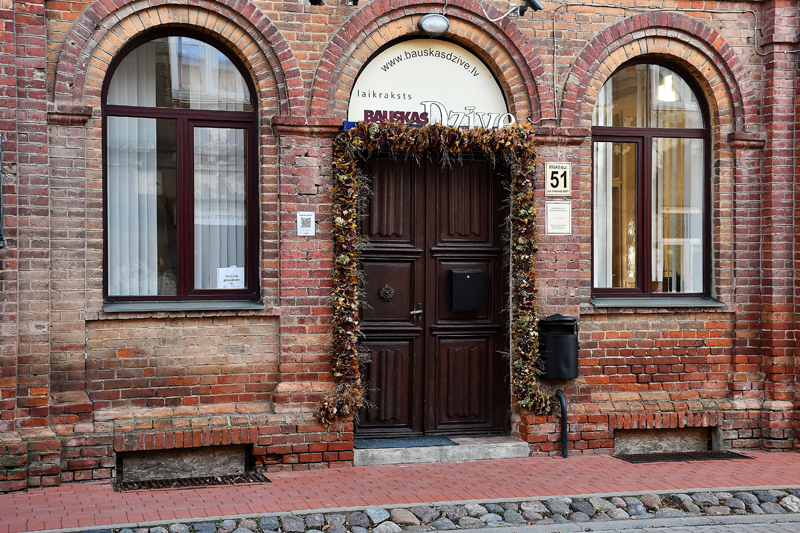 Autors: Ivars Bogdanovs