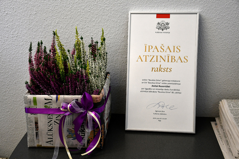 Autors: Ivars Bogdanovs