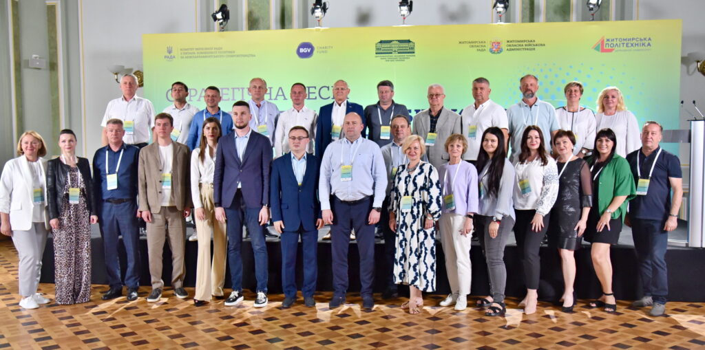 Stratēģiskajā forumā «Starptautiskā reģionu sadarbība: Žitomirščina» Kijivā.
Autors: Uldis Varnevičs