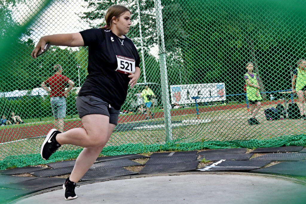 Autors: Uldis Varnevičs