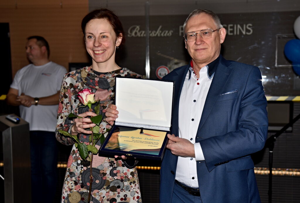 Autors: Uldis Varnevičs