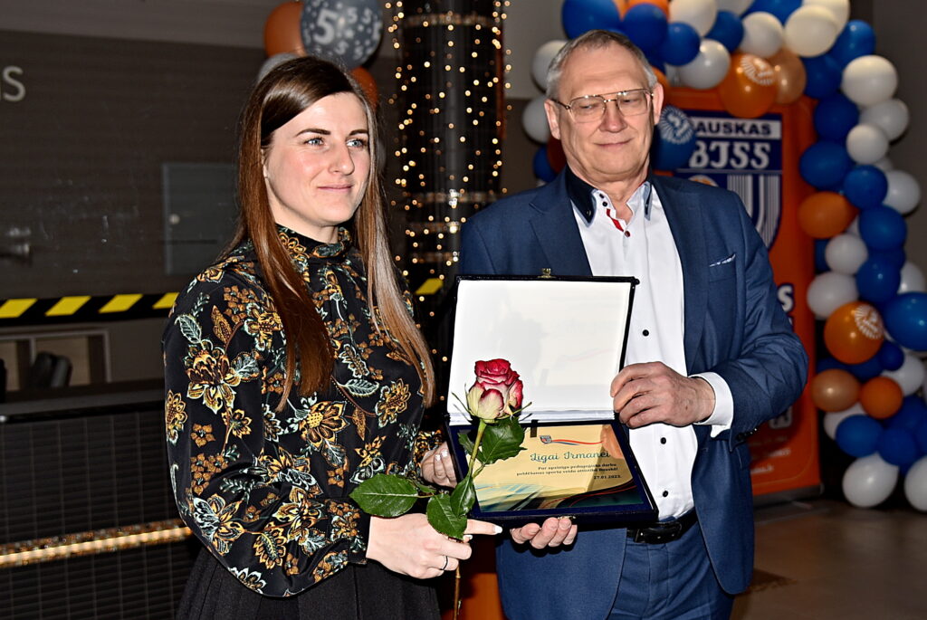 Autors: Uldis Varnevičs