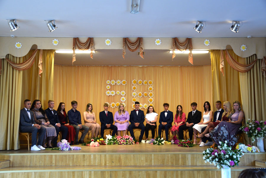 Autors: Māris Krūmiņš